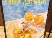 J.S. PANCAKE CAFE テラスモール湘南店: よもぎもちさんの2026年08月16日の1枚目の投稿写真