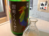 【個室完備】全国47都道府県の日本酒 旬の海鮮 サケビヨリ 札幌大通店: ますたろうさんの2026年05月14日の1枚目の投稿写真