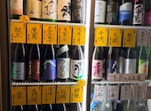 【個室完備】全国47都道府県の日本酒 旬の海鮮 サケビヨリ 札幌大通店: ますたろうさんの2026年05月14日の3枚目の投稿写真