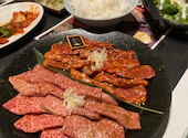 焼肉　元相　（別府）本店: hanaさんの2025年09月の1枚目の投稿写真