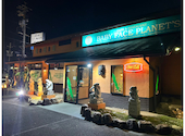 ベビーフェイスプラネッツ BABY FACE PLANET'S 名古屋緑店: こうさんの2025年10月17日の1枚目の投稿写真