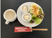 洋食居酒屋 柊山ガーデン 大府本店: こうさんの2026年09月02日の1枚目の投稿写真