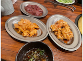 焼肉大和: ゆきさんの2026年04月05日の2枚目の投稿写真