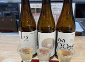 浅野日本酒店 HAMAMATSUCHO: りささんの2026年09月26日の1枚目の投稿写真