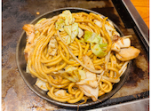 お好み焼き なお家 なんば店: チーさんの2026年08月17日の2枚目の投稿写真