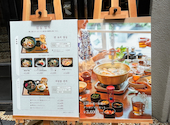 晴レ時々タッカンマリ食堂 神戸店: noさんの2026年09月21日の2枚目の投稿写真