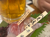 船から直送!朝獲れ鮮魚 アカマル屋鮮魚店 大宮すずらん通り店: きなこさんの2026年04月24日の1枚目の投稿写真