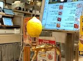 ときわ亭 阪急東通り店: しちのさんの2024年10月15日の3枚目の投稿写真