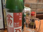 新鮮魚介酒場 たぬき: くにちゃんさんの2026年09月22日の1枚目の投稿写真
