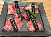 近江肉こまきち: さゆさゆさんの2026年09月21日の2枚目の投稿写真