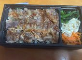 牛角 阿佐ヶ谷北口店: ｒｔｋさんの2026年01月18日の1枚目の投稿写真