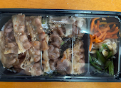 牛角 阿佐ヶ谷北口店: ｒｔｋさんの2026年06月06日の1枚目の投稿写真