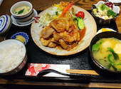 居酒屋ダイニング いつもんとこ: be1mkaoさんの2022年05月08日の1枚目の投稿写真