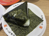 かっぱ寿司 広島矢賀店: 玄宗皇帝さんの2026年08月13日の2枚目の投稿写真