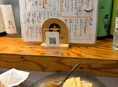 藁焼き酒場 わらいち: ahhさんの2026年09月21日の1枚目の投稿写真