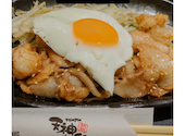 天神ホルモン・鉄板焼・博多駅店の口コミ画像1