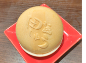 もつ鍋 田しゅう 博多店: ぷれこさんの2026年06月27日の3枚目の投稿写真