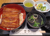 登亭 上野広小路店: みーちゃんさんの2026年07月29日の2枚目の投稿写真