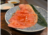 焼肉大成: りゅうごさんの2026年05月31日の1枚目の投稿写真