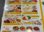 タラキッチン 木場店: きなこみさんの2026年08月18日の2枚目の投稿写真