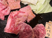 牛宗 まるなか 桃山台店: そのさんの2026年07月18日の1枚目の投稿写真