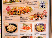 升屋 新鎌ヶ谷店: やまももさんの2026年08月17日の1枚目の投稿写真