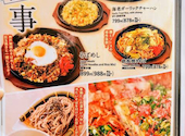 升屋 新鎌ヶ谷店: やまももさんの2026年08月17日の2枚目の投稿写真
