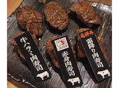 飛騨牛焼肉 牛ざんまい 本山店: ゆっくりさんの2026年08月24日の1枚目の投稿写真