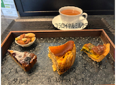 world tea labo ワールドティーラボ: ともぴーママさんの2026年04月19日の1枚目の投稿写真