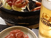 63ジンギスカン: sophieさんの2026年09月07日の1枚目の投稿写真