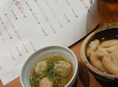 ニュー曙 梅田東通り店: sophieさんの2026年09月07日の1枚目の投稿写真