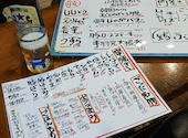 串焼きごった 練馬店: sophieさんの2026年09月09日の1枚目の投稿写真