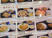 台湾酒場 台北餃子館 横浜アソビル店: ももまおさんの2026年09月02日の3枚目の投稿写真