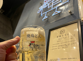 焼鳥どん　札幌すすきの店: ゆうさんの2025年04月18日の1枚目の投稿写真