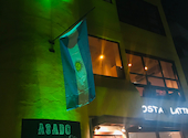 COSTA LATINA コスタラティーナ: dakayoさんの2021年12月25日の1枚目の投稿写真