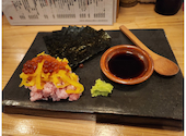 串劇場 徳永座 中央町店: おそめさんの2024年01月08日の2枚目の投稿写真