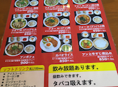 ベトナム 居酒屋 ハイズォンクアン 上野御徒町店: tommyさんの2020年11月12日の2枚目の投稿写真