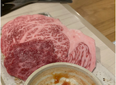 焼肉 闘牛門 とうぎゅうもん 町田本店: まささんの2026年09月30日の1枚目の投稿写真