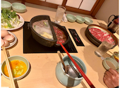祇園 牛禅: Mukuさんの2024年01月10日の2枚目の投稿写真