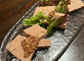 Wine bar Village ワインバー ヴィラージュ: ホルモンさまさんの2022年11月23日の3枚目の投稿写真