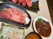 板前焼肉 一笑 西九条店: くるちゃんさんの2026年08月30日の1枚目の投稿写真