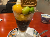 麻布茶房 丸井錦糸町店: まみやんさんの2026年09月13日の1枚目の投稿写真