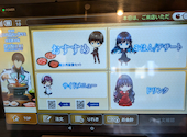 安安 浅草六区店: はくしょんさんの2026年05月18日の1枚目の投稿写真