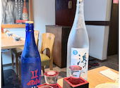 岩手の居酒屋 じょ居: ものさんの2026年07月10日の1枚目の投稿写真