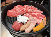 旭川成吉思汗 大黒屋 吉祥寺店: ゆーゆ*さんの2024年12月31日の1枚目の投稿写真