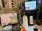 卓上レモンサワー飲み放題 焼肉ホルモンたけ田 札幌駅前店: ひろちんさんの2024年12月01日の1枚目の投稿写真