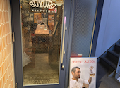 焼肉 SUZURO スズロ― 下北沢店: のぶたんさんの2026年09月13日の1枚目の投稿写真
