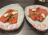 羽釜ごはんと炭火焼肉の店 HARU: ジョアンナさんの2024年12月05日の1枚目の投稿写真