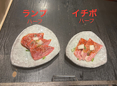 羽釜ごはんと炭火焼肉の店 HARU: ジョアンナさんの2024年12月05日の2枚目の投稿写真