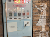 Seafood bar Ermitage エルミタージュ 横浜鶴屋町店: グクLoveさんの2026年07月28日の1枚目の投稿写真
